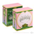 Wicked: For Good Prop Replica Glinda's Wedding Tiara (Adult Size)