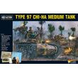 Type 97 Chi-Ha Medium Tank