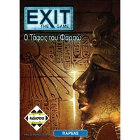 Exit - Ο Τάφος του Φαραώ