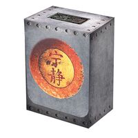 Legion Deck Box Serenity