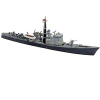 IJN No 13 SUBCHASER