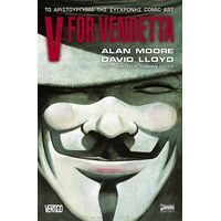 V for Vendetta