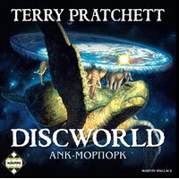 Discworld Ανκ-Μορπορκ