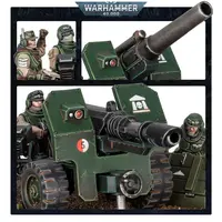 Astra Militarum: Field Ordnance Battery