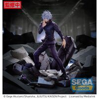 Jujutsu Kaisen  Figurizm Luminasta PVC Statue Shibuya Incindent Satoru Gojo Unlimited Void 21 cm