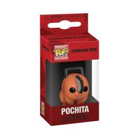 Φιγούρα Funko POP! POCHITA - CHAINSAW MAN KEYCHAIN