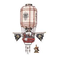 Grand Cathay: Sky Lantern