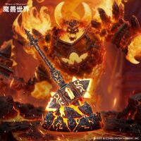 World of Warcraft Replica Sulfuras, Hand of Ragnaros 25cm