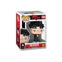Φιγούρα Funko POP! OKARUN - DANDADAN #2100 CHASE