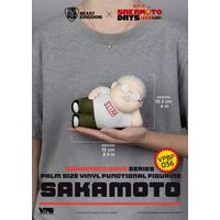 Taro Sakamoto Vinyl Piggy Bank 14cm