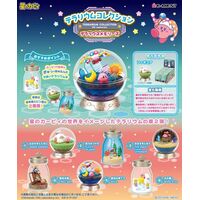 Kirby Mini Figures 6 cm Swing Kirby Terrarium Collection DX memories BLIND BOX