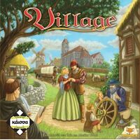 Village - O Kύκλος Της Ζωής