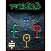 Wizard Μαγικοί Αριθμοί