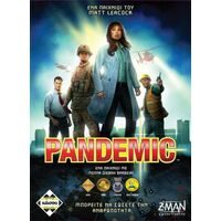 Pandemic (Νέα Έκδοση)