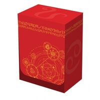 Legion Deck Box Alchemy
