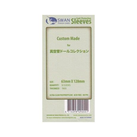 Swan Sleeves 63mm X 128mm