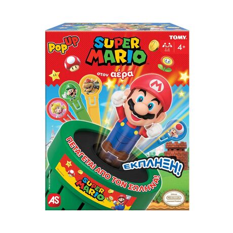 Super Mario Στον Αερα