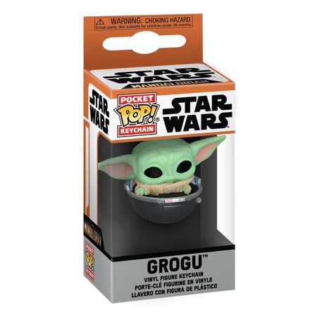 Φιγούρα Funko POP! GROGU KEYCHAIN
