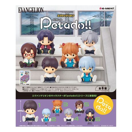 Neon Genesis Evangelion Petadoll Blind Pack