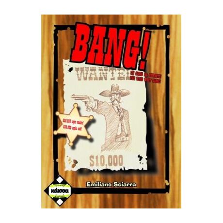 Bang! (Ελληνική Έκδοση) IT