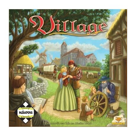 Village - O Kύκλος Της Ζωής