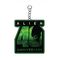Alien 40th Anniversary Metal Keychain