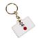 Harry Potter Letter Keychain