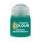 Aeldari Emerald Contrast 18ml
