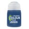 Drakenhof Nightshade Shade 18ml