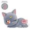 Fluffy Puffy Pretty Guardian Sailor Moon - Luna 7cm