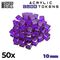 Cube tokens 10mm purple (x50)