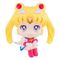 Pretty Guardian Sailor Moon Look Up PVC Statue Super Sailor Moon 11cm