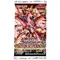 Photon Hypernova - YGO Booster