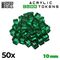 Cube tokens 10mm green (x50)