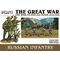 The Great War: Russian Infantry