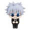 Jujutsu Kaisen Look up - Gojo Satoru Suit Ver.