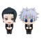 Jujutsu Kaisen Look Up PVC Statue Satoru Gojo Suit Ver. & Suguru Geto Suit Ver. 11 cm (with gift)