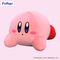 Kirby Plush Figure - Sleep Together 38cm