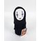 Studio Ghibli Plush Figure Kaonashi No Face 18 cm