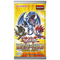 Battles of Legend: Monster Mayhem Booster