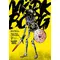 Mork Borg RPG