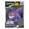 Pokemon Action figure Gengar 10cm