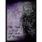 Legion Double Matte Sleeves Night is Dark (50)